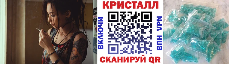 гидра маркетплейс  Череповец  Амфетамин 98%  купить закладку 