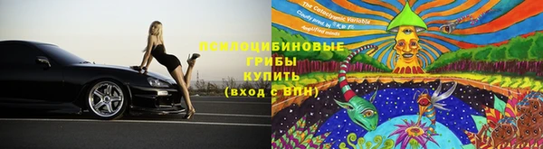 дистиллят марихуана Вяземский