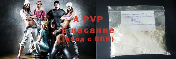 дистиллят марихуана Вяземский