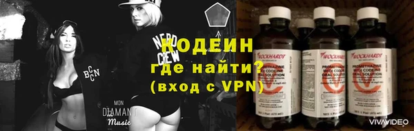 ECSTASY Вязьма
