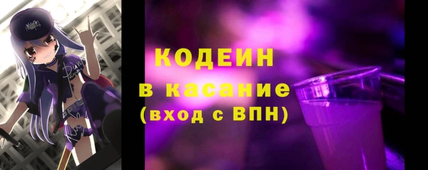 ECSTASY Вязьма