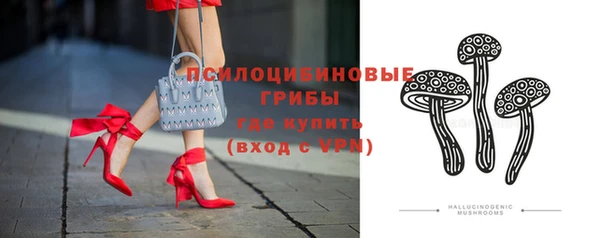 дистиллят марихуана Вяземский