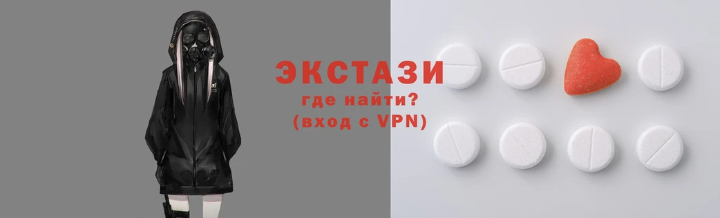 альфа пвп VHQ Вязники