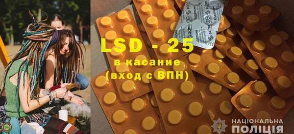 альфа пвп VHQ Вязники
