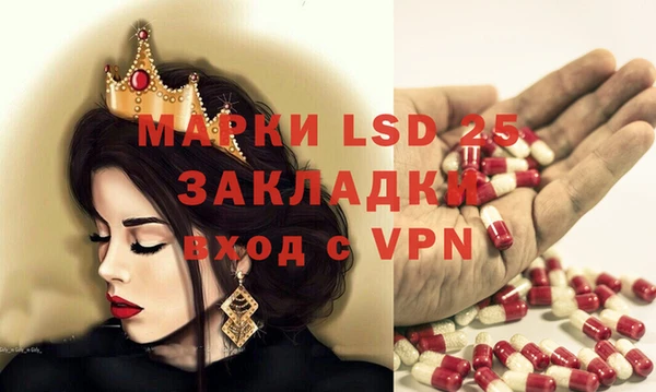 ECSTASY Вязьма