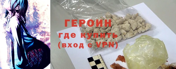 ECSTASY Вязьма