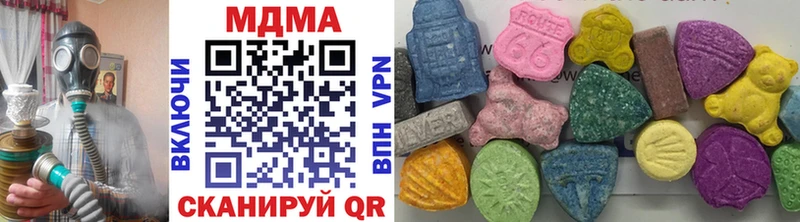 где можно купить   Череповец  МДМА VHQ 
