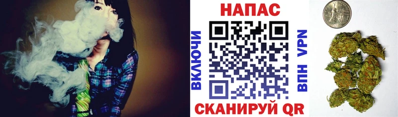 Бошки марихуана White Widow  МЕГА рабочий сайт  Череповец 